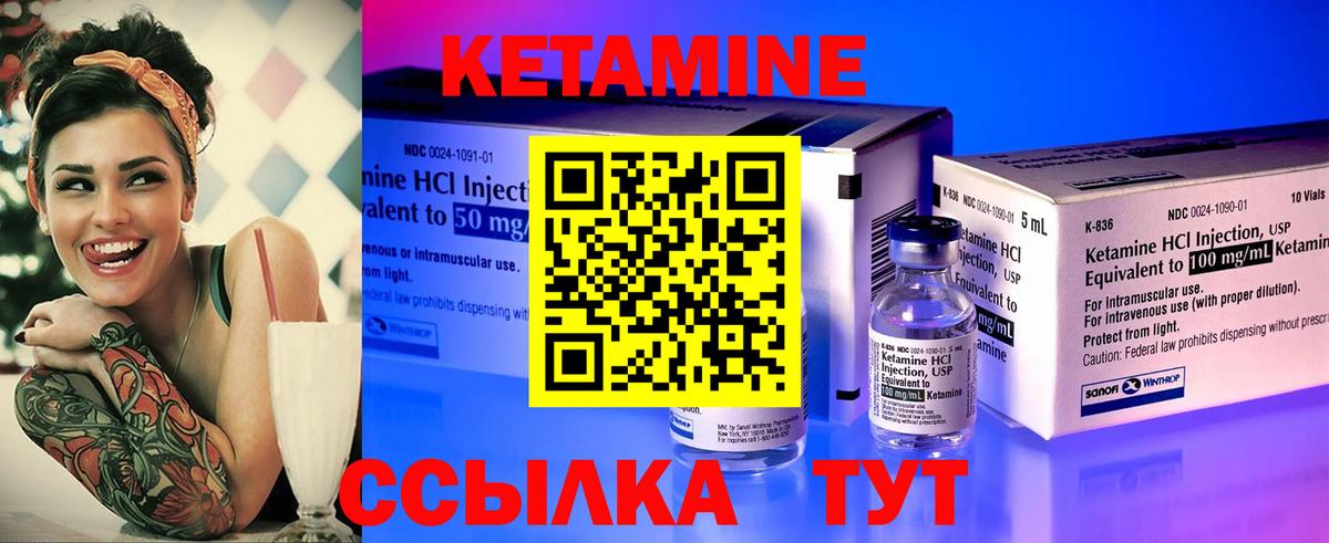 Коломна  Бошки Шишки  Вход с VPN  ГАШИШ  Меф  