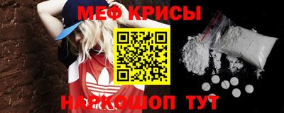 мет Кумертау