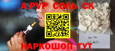эйфоретик Кулебаки