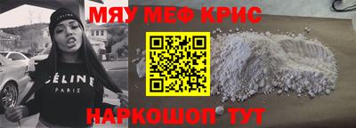 MDMA Premium VHQ Кунгур