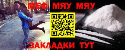 эйфоретик Кулебаки