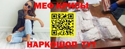 MDMA Premium VHQ Кунгур