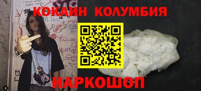 мет Кумертау