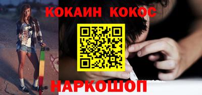 MDMA Premium VHQ Кунгур