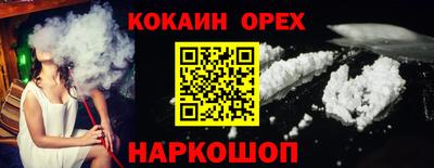 мет Кумертау