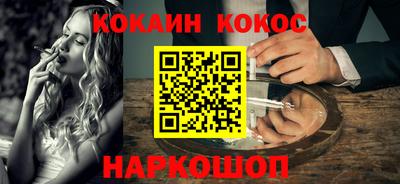 эйфоретик Кулебаки