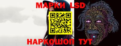 эйфоретик Кулебаки
