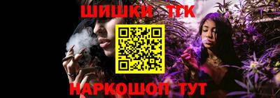 эйфоретик Кулебаки