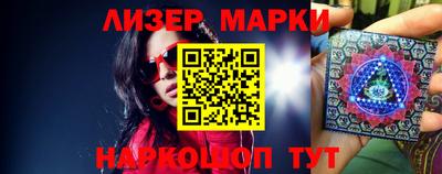 эйфоретик Кулебаки
