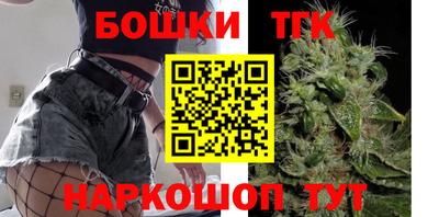 MDMA Premium VHQ Кунгур
