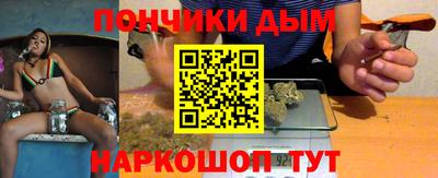 MDMA Premium VHQ Кунгур