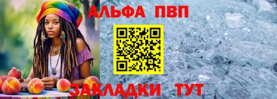 эйфоретик Кулебаки