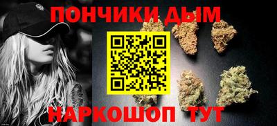 мет Кумертау