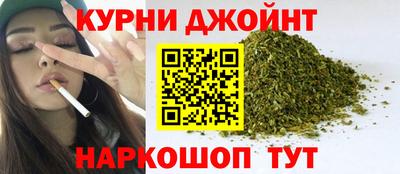 эйфоретик Кулебаки