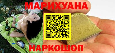 MDMA Premium VHQ Кунгур