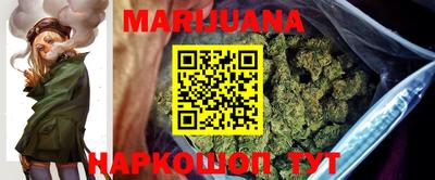 MDMA Premium VHQ Кунгур