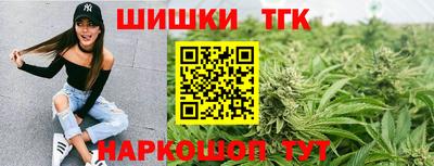 MDMA Premium VHQ Кунгур