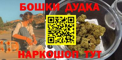 мет Кумертау