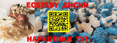 мет Кумертау