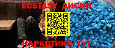 мет Кумертау