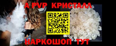 MDMA Premium VHQ Кунгур