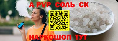 мет Кумертау