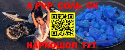 мет Кумертау