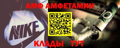 MDMA Premium VHQ Кунгур