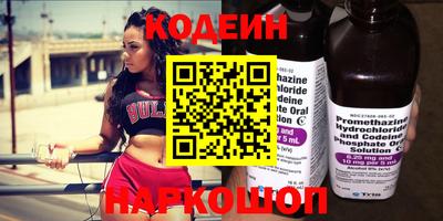 мет Кумертау