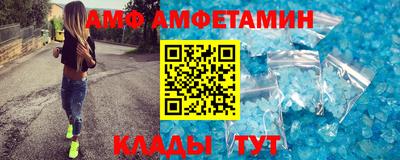 мет Кумертау