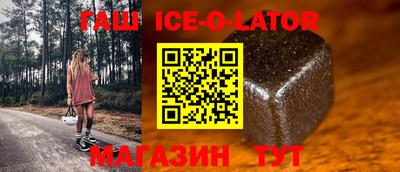 MDMA Premium VHQ Кунгур
