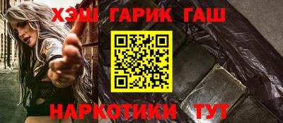 MDMA Premium VHQ Кунгур