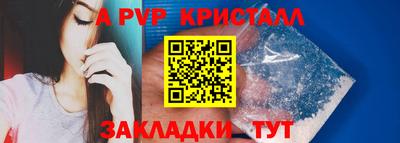 мет Кумертау