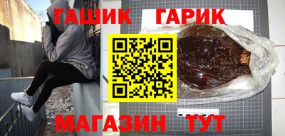 эйфоретик Кулебаки