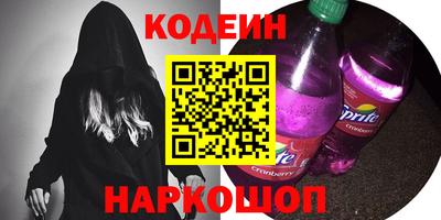 MDMA Premium VHQ Кунгур