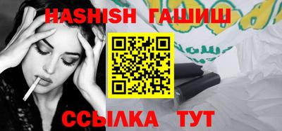 герыч Ликино-Дулёво