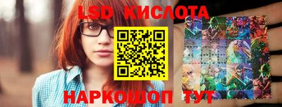 MDMA Premium VHQ Кунгур