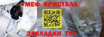 MDMA Premium VHQ Кунгур
