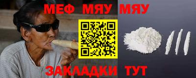 эйфоретик Кулебаки