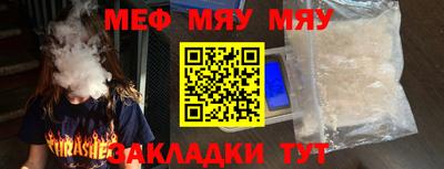 MDMA Premium VHQ Кунгур
